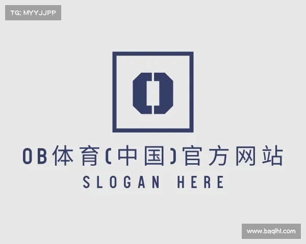 认识ob电竞中国官网入口